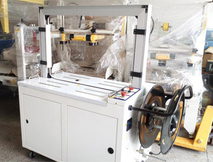 打包機(jī)的靈活多樣發(fā)展