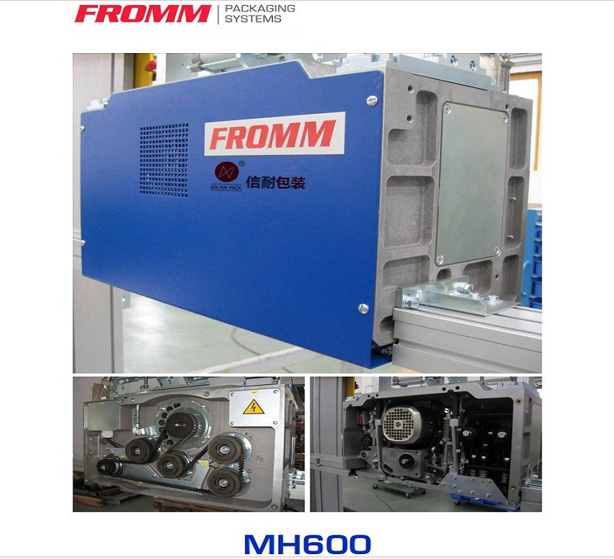 【FROMM 】MH600 免扣式塑鋼帶電動捆包機(jī)頭
