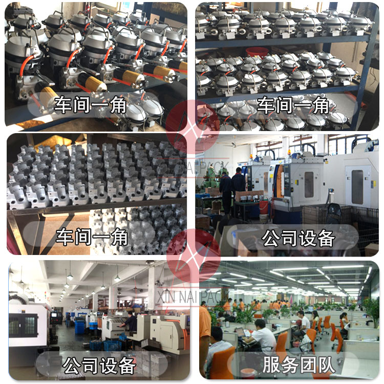 鋼帶打包機如何保養(yǎng)