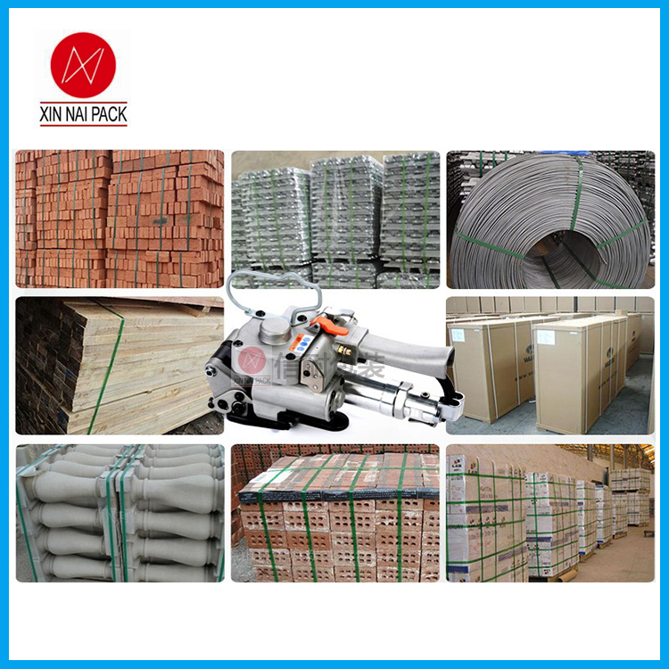 氣動塑鋼帶打包機的優(yōu)勢