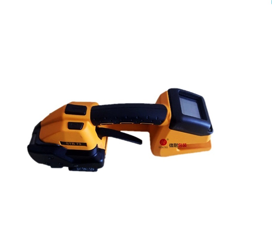 瑞士STRAPEX STB-73電動打包機(jī) 塑鋼帶打包機(jī)